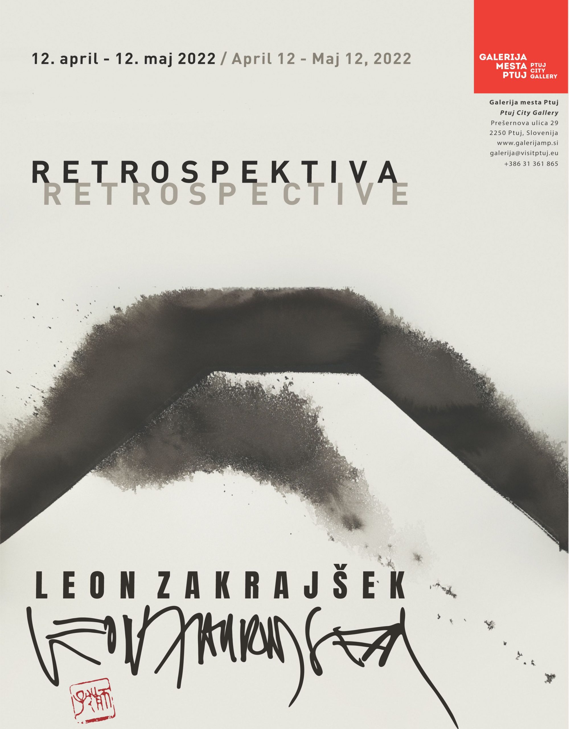 Leon Zakrajšek, Retrospektiva